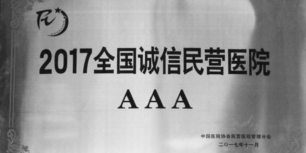 Blog image 1
