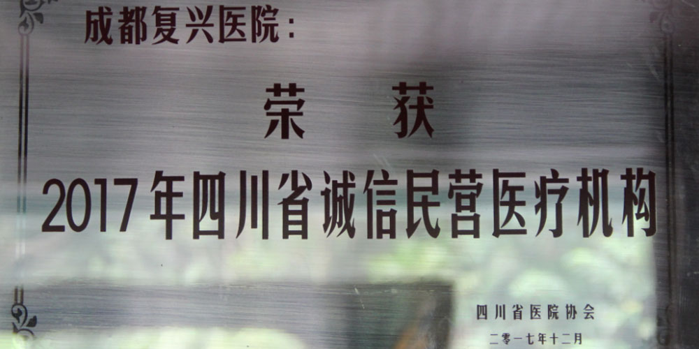 Blog image 1