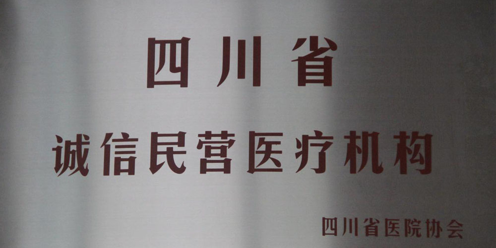 Blog image 1