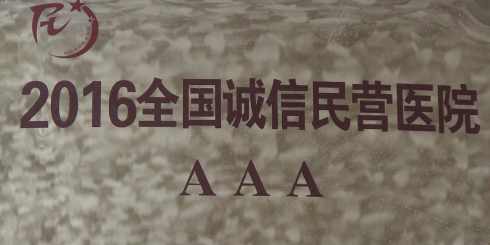 Blog image 1