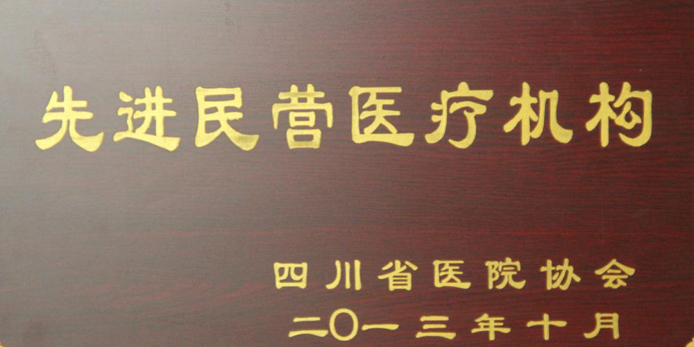 Blog image 1