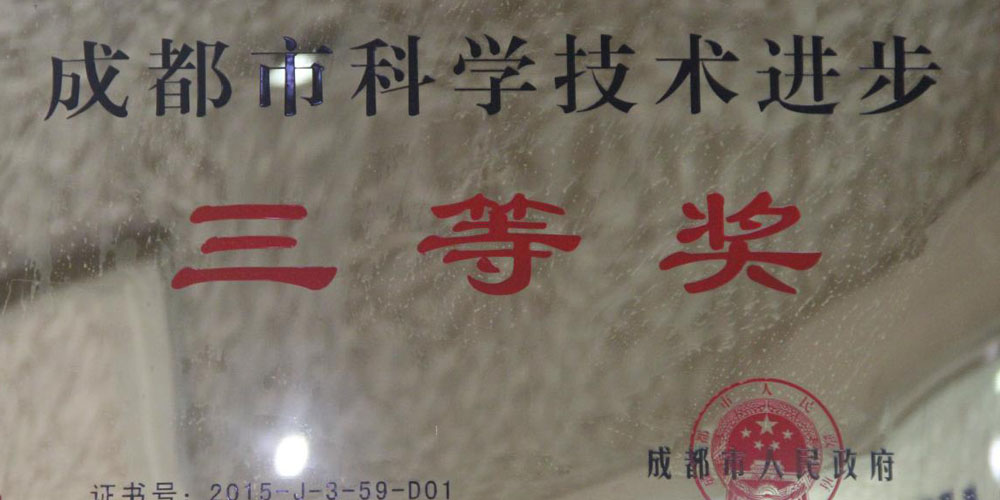 Blog image 1
