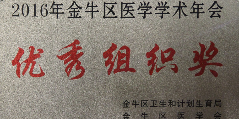 Blog image 1