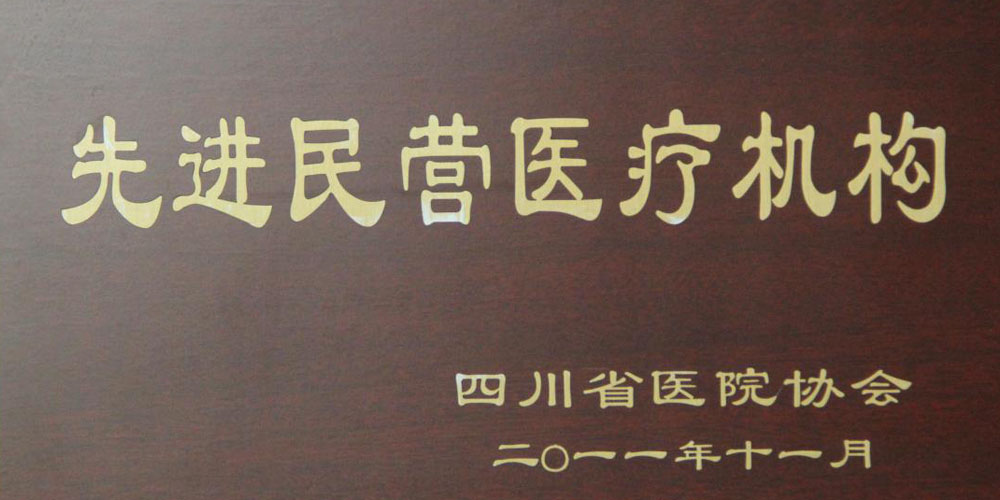 Blog image 1