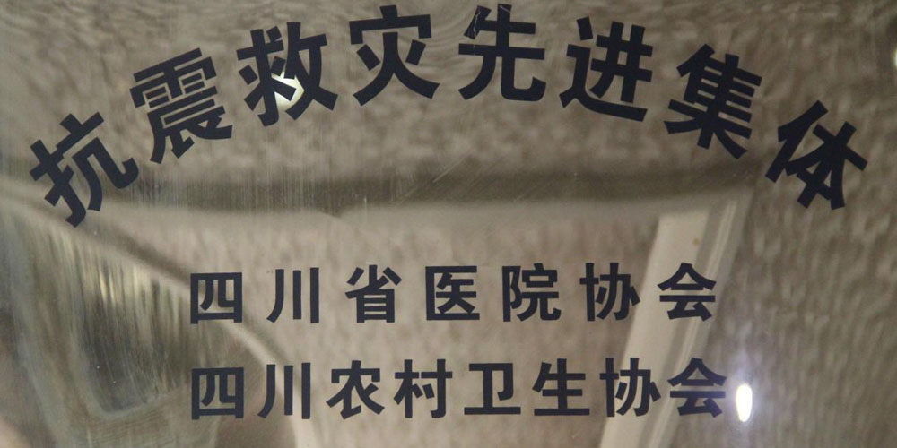Blog image 1