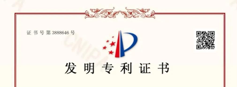 Blog image 1