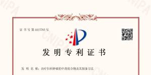 Blog image 1