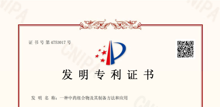 Blog image 1