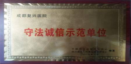 Blog image 1