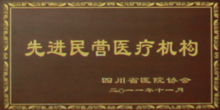 Blog image 1