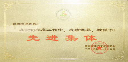 Blog image 1