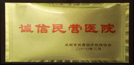 Blog image 1