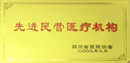 Blog image 1