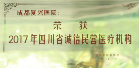 Blog image 1
